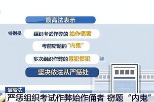 新利18体育全站APP中文版截图0