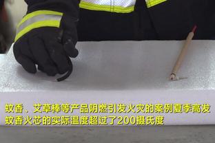 阿诺德数据：被过2次，4次对抗成功1次，40次触球丢失球权14次